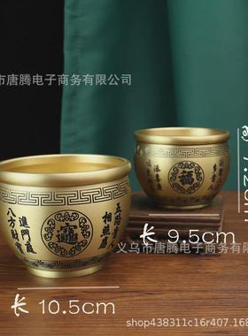 黄铜米缸招米纯铜八宝缸办公室客厅聚宝盆百福创意纪念品金属铜缸