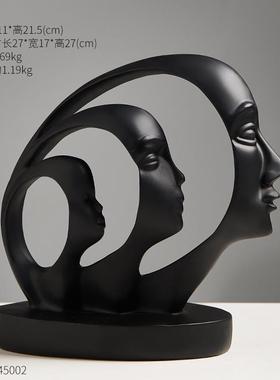 简约北欧创意ins风客厅人脸摆件抽象家居酒柜个性树脂艺术品摆设