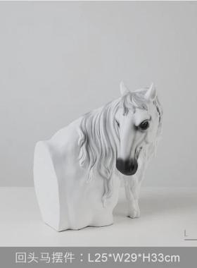简约现代创意装饰马家居客厅工艺品摆件电视柜售楼处房间样板摆设