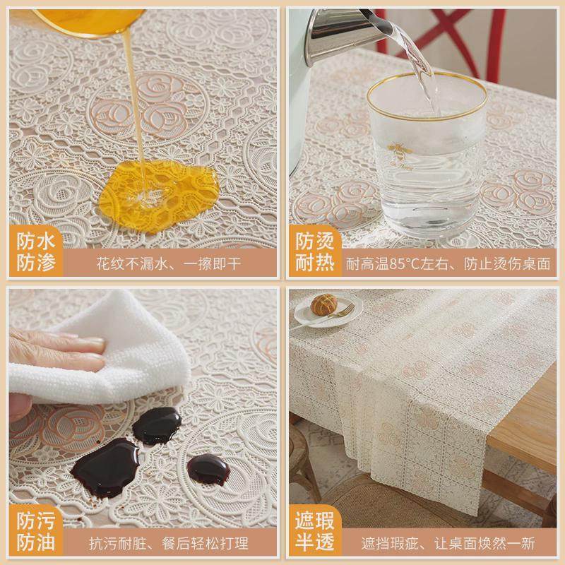 G桌布防油免洗防烫茶几布罩餐桌垫子pvc长方形塑料台布感,淘宝优惠券,粉丝福利购,淘宝优惠卷