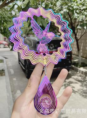 15厘米风旋转器WindSpinner户外不锈钢彩色蜂鸟风转3D风铃组合