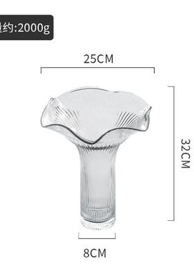 视远现代北欧轻奢摆件高级感轻奢插花玻璃花瓶批发酒店样板间装饰