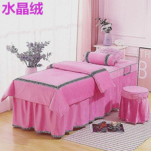 Special bed cover for beauty salons, four-piece quilt cover, crystal velvet winter style thickened bed single square head round head bed skirt plus velvet