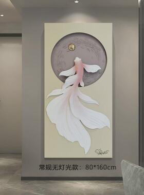 玄关画立体壁画客厅挂画走廊过道灯光进门现代轻奢高档感入户玄关