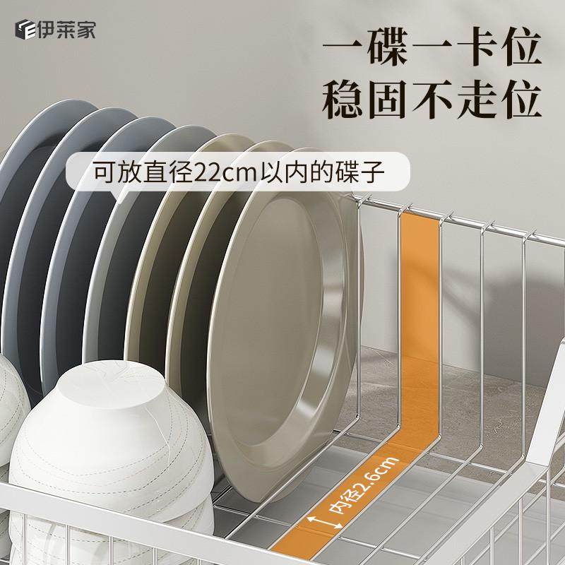 碗架沥水架碗碟架304不锈钢 厨房收纳置物架沥水篮筷架单层漏水篮,淘宝优惠券,粉丝福利购,淘宝优惠卷