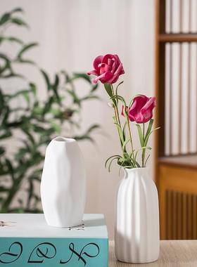 塑料花瓶防摔仿玻璃北欧粉色塑胶树脂客厅创意简约放干花的装饰品