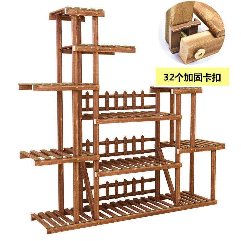 花架子客厅多层置物架落地花盆架多肉家用阳台实木室内养花架,淘宝优惠券,粉丝福利购,淘宝优惠卷