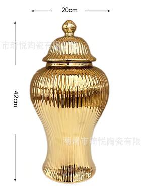 欧式电镀金色银色轻奢竖条纹花瓶陶瓷摆件高档家居装饰品摆设品