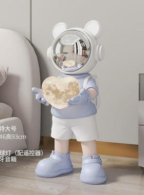 创意爱心灯宇航熊落酒店摆件客厅沙发旁地大会所电视柜办公室装饰