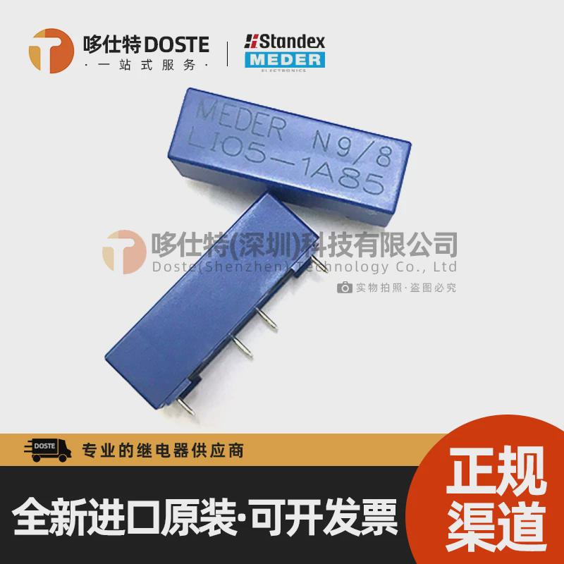 Standex-Meder原装 LI12 LI24 LI05-1A85干簧管继电器1KV 1A DIP4 - 图1
