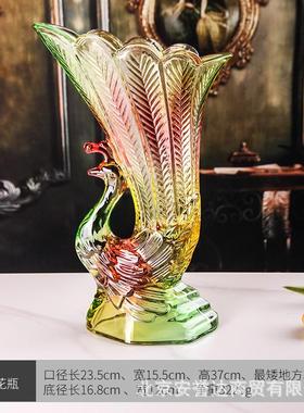 创意家用客厅艺术感插花瓶干花花瓶装饰摆件孔雀水培水养玻璃花瓶