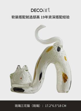 样板间摆件装饰品书柜书桌摆件进口玻璃镇纸动物猫头鹰猴子书房