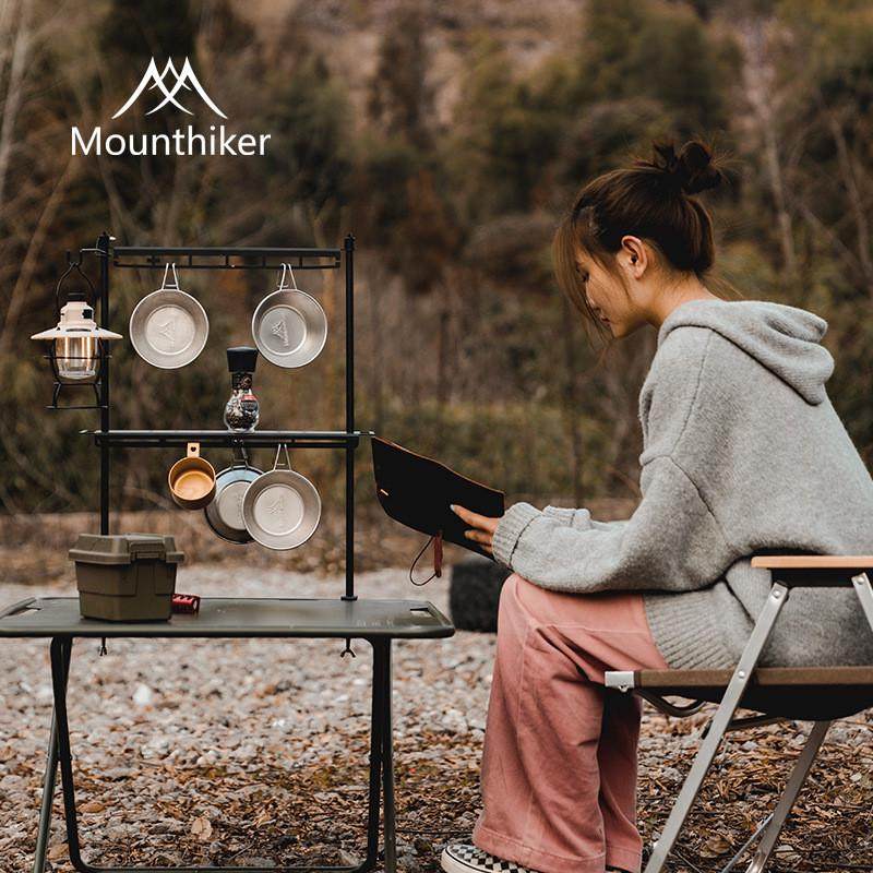 山之客户外蛋卷桌置物架铝金折叠露营桌面收纳支架层架餐具挂架,淘宝优惠券,粉丝福利购,淘宝优惠卷