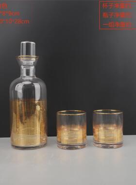 欧式高档玻璃红酒具摆件餐桌客厅酒柜醒酒器家居轻奢艺术软装饰品