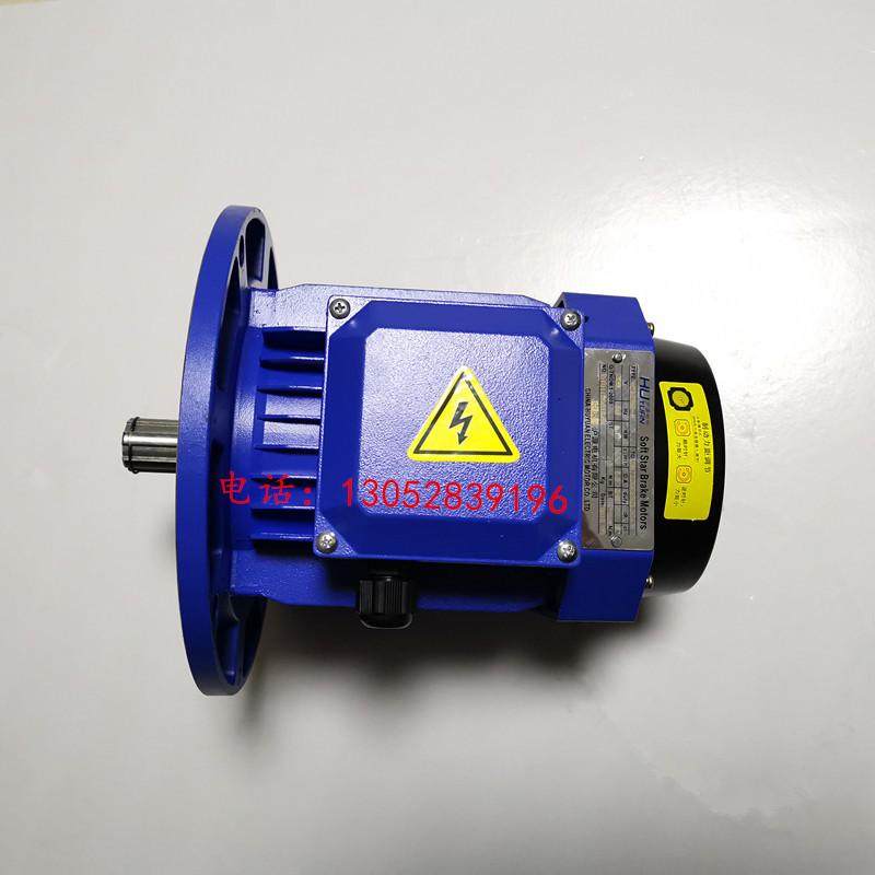 上海沪源yse802-40.8kw软启动制动电动机,淘宝优惠券,粉丝福利购,淘宝优惠卷