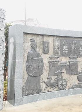 玻璃钢仿铜浮雕文化墙雕塑青石石材景观砂岩影壁铸铜文化墙壁画