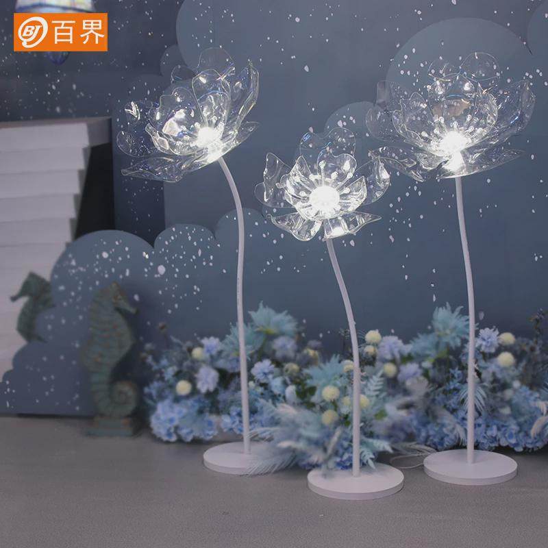 百界婚庆道具铁艺亚克力路引花婚礼t台布置舞台迎宾花朵装饰摆件,淘宝优惠券,粉丝福利购,淘宝优惠卷