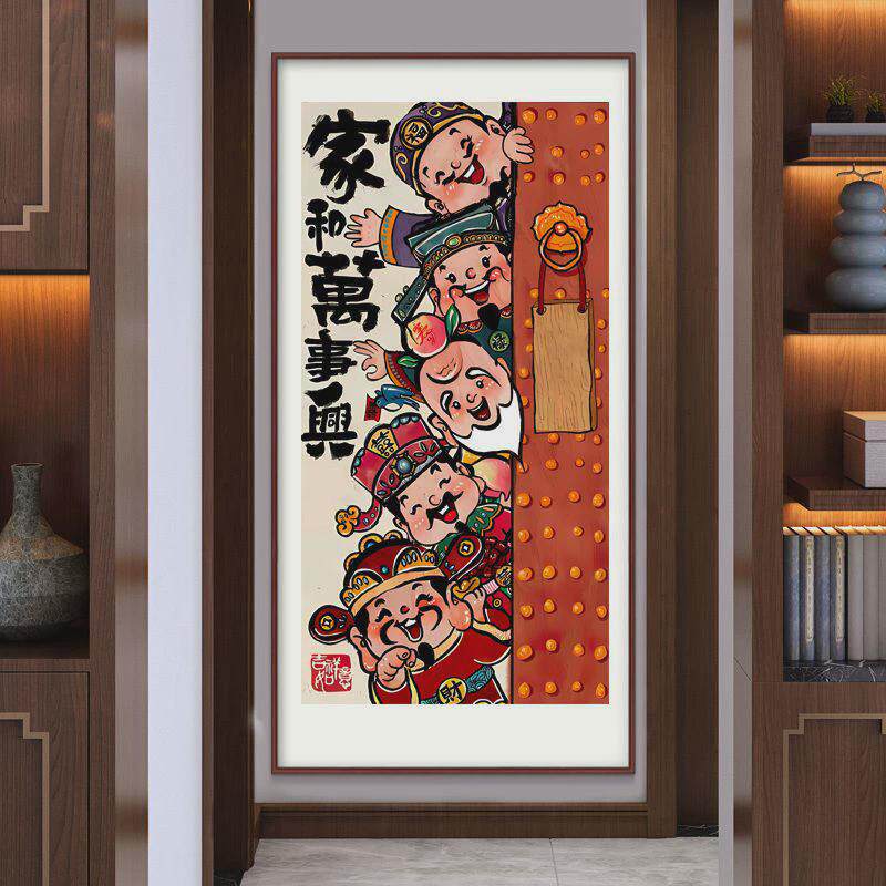 五路财神爷玄关新款线绣十字绣家和万事兴手工自己绣,淘宝优惠券,粉丝福利购,淘宝优惠卷