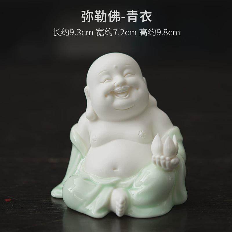 禅意弥勒茶宠摆件檀香室内香托香插家用香炉香座陶瓷小和尚装饰,淘宝优惠券,粉丝福利购,淘宝优惠卷