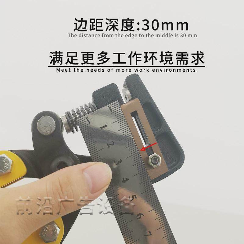 加强型手动打孔器圆孔铁皮铝边不锈钢广告发光字打孔钳金属打孔钳,淘宝优惠券,粉丝福利购,淘宝优惠卷