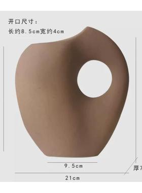 创意干花插花陶瓷花瓶中古现代装饰摆件异型诧寂装饰摆设ins摆件