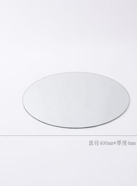 轻奢现代简约圆形玻璃银色镜面摆件托盘样板房售楼处软装饰品摆设