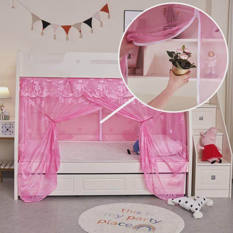 子母床下铺专用蚊帐上下铺1.5米梯形双层床家用1.2儿童上下床双门,淘宝优惠券,粉丝福利购,淘宝优惠卷