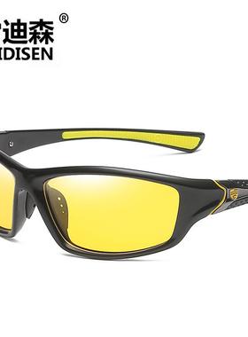 雷迪森新款TR90偏光太阳镜护目镜运动驾驶墨镜骑行轻盈眼镜D120