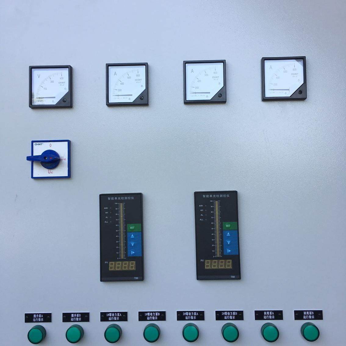 污水处理软件控制柜PLC动力电气控制系统不锈钢变频控制ps机柜,淘宝优惠券,粉丝福利购,淘宝优惠卷