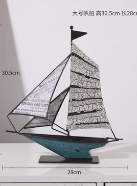 老板办公室一帆风顺帆船电视的柜上摆件装饰品酒柜客厅现代风