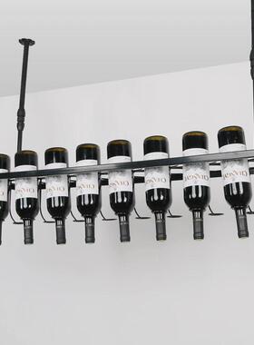 铁艺红酒架子悬酒吧吧台展示架挂式酒架酒馆酒瓶架收纳架葡萄酒架