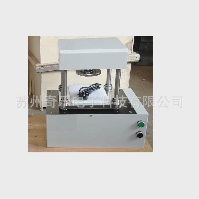 橡塑实验室防水卷材手动冲片机冲片机哑铃裁刀制样机电动冲片机,淘宝优惠券,粉丝福利购,淘宝优惠卷