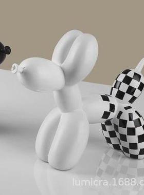 北欧创意现代黑白格子气球狗软装家居摆件客厅饰品树脂工艺品