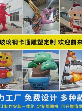 商场美陈玻璃钢动物飞天小猪摆件雕塑购物广场售楼处景观橱窗彩绘