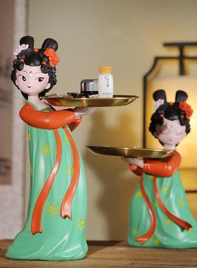 唐仕女创意古风玄关钥匙收纳摆件客厅新中式饰品托盘乔迁新居礼物
