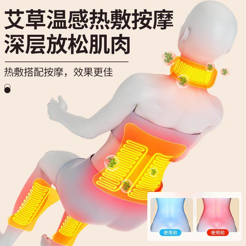 厂货多功能按摩床垫腰部颈椎按摩器全身按摩垫电动加热家用按摩器,淘宝优惠券,粉丝福利购,淘宝优惠卷