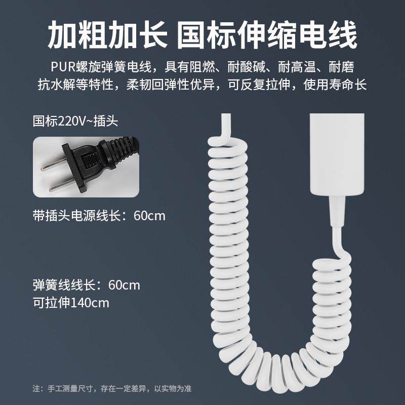 峰洁酒店宾馆专用壁挂式电吹风机免打孔浴室挂墙干发器用吹风筒,淘宝优惠券,粉丝福利购,淘宝优惠卷