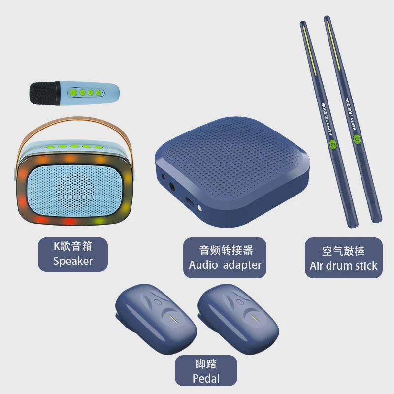 空气电子鼓练手实用儿童成人家用初学者鼓棒架子鼓专业体感架子鼓,淘宝优惠券,粉丝福利购,淘宝优惠卷