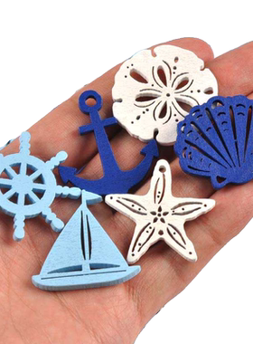 海洋工艺品航海挂饰船锚贝壳吊饰木质幼儿园DIY家居装饰饰品摆件