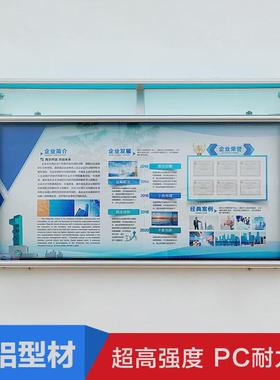 xh铝合金开启宣传栏挂墙液压式橱窗学校医院可新款雨棚木纹公告栏
