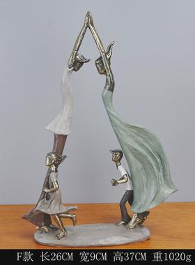 欧式创意家庭软装亲情雕塑树脂人物家居摆件手工客厅房间装饰