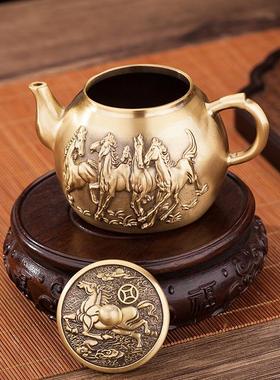 黄铜马到成功浮雕茶壶中国风手提壶泡茶壶家用茶壶茶具家居装饰品