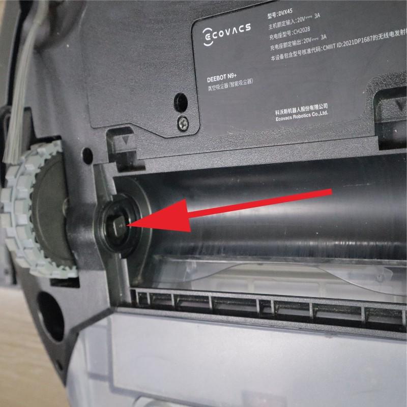 科沃斯扫地机器人N9+主滚刷帽 U2POWER U2PRO传动套转接头配件 - 图0