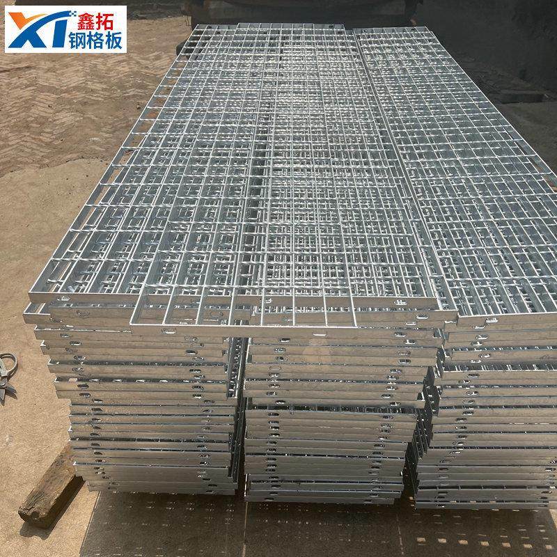 Q235热镀锌钢格板平台格栅板光伏检修通道网格光伏运维通道盖板,淘宝优惠券,粉丝福利购,淘宝优惠卷