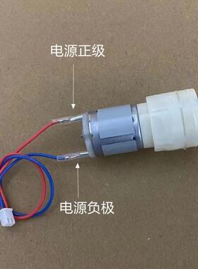 茶具配件抽自动上水茶具电热水壶马达小电机输氧电茶炉9-12V