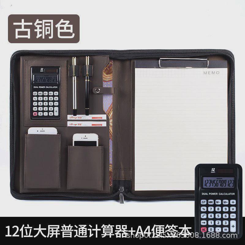 a4皮质文件夹多功能夹销售活页房产资料册经理拉链包公文办公用品 - 图1