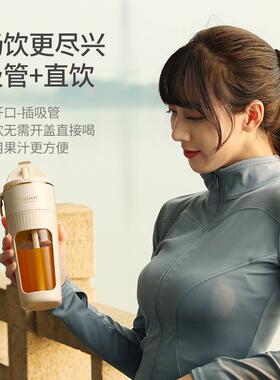 榨汁机原汁机家用多功能电动迷你小型便携式炸搅拌果汁吸管水杯子