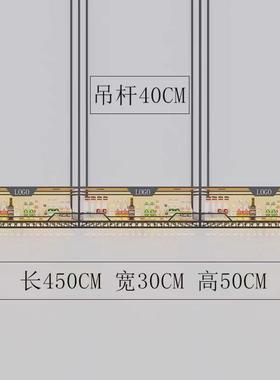 吧台酒架悬挂吊架酒吧置物架酒杯架倒挂式酒柜吊柜工业风铁艺定作