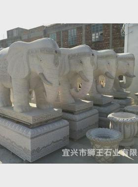 花岗岩石雕大象园林动物石雕工艺品大象户外园林摆件动物石雕