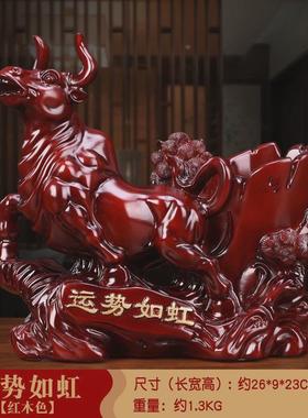 师恩创意孔子像笔筒摆件难忘书房办公桌摆设毕业纪念品教师节送礼